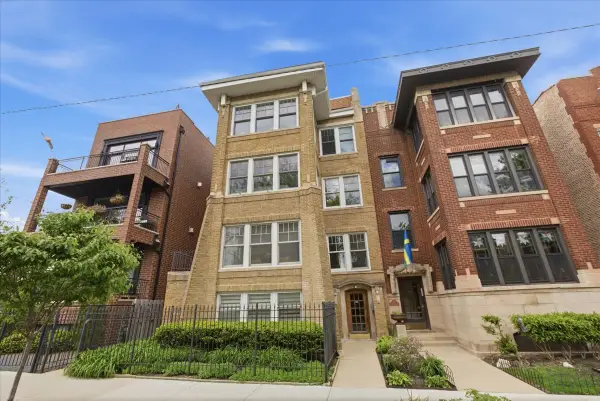 1468 W Balmoral Avenue #3, Chicago, IL 60640