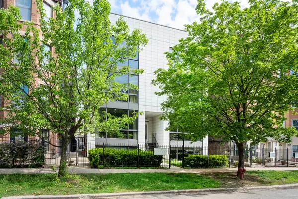 2324 W Huron Street #1E, Chicago, IL 60612