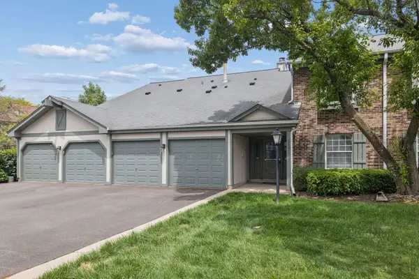 1575 Stonehill Court #A, Wheaton, IL 60189