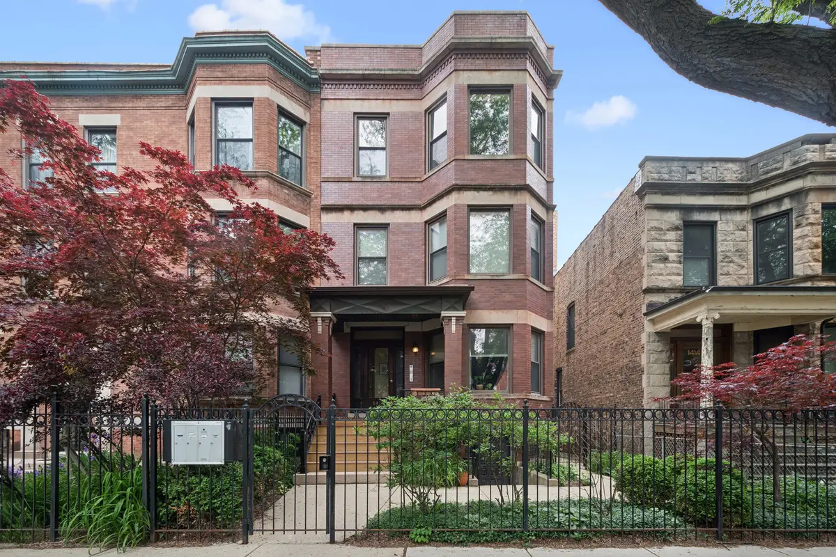 1416 W Carmen Avenue #G, Chicago, IL 60640 - #1