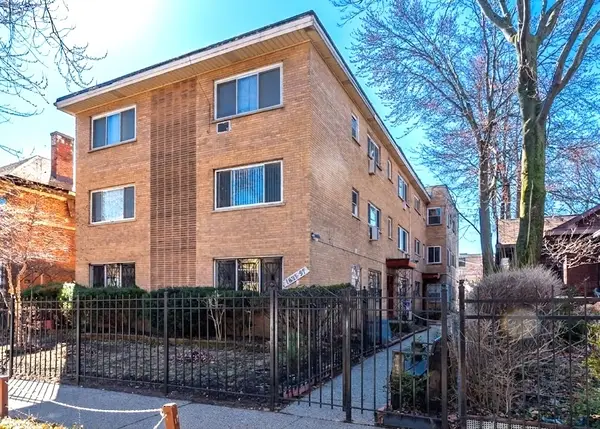 1657 W Farwell Avenue #2D, Chicago, IL 60626