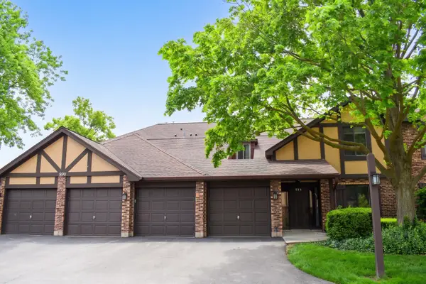 890 Sheldon Court #D, Wheaton, IL 60189