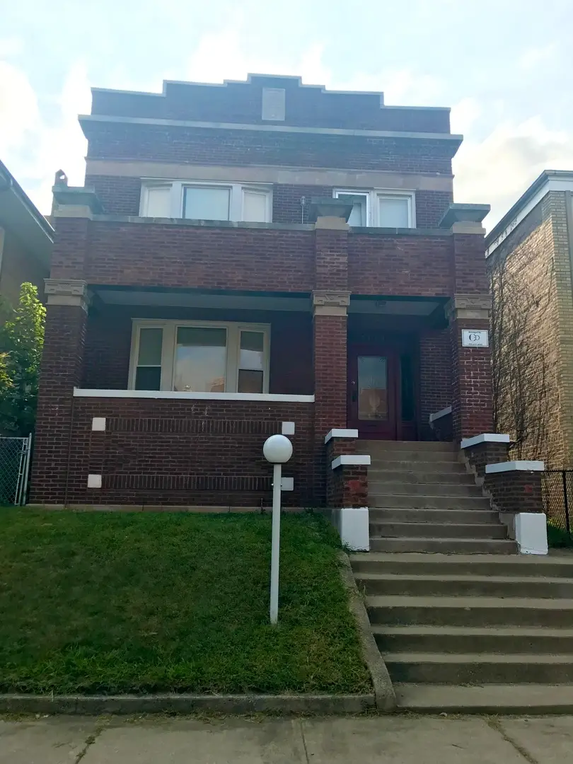 7950 S Peoria Street, Chicago, IL 60620 - #1