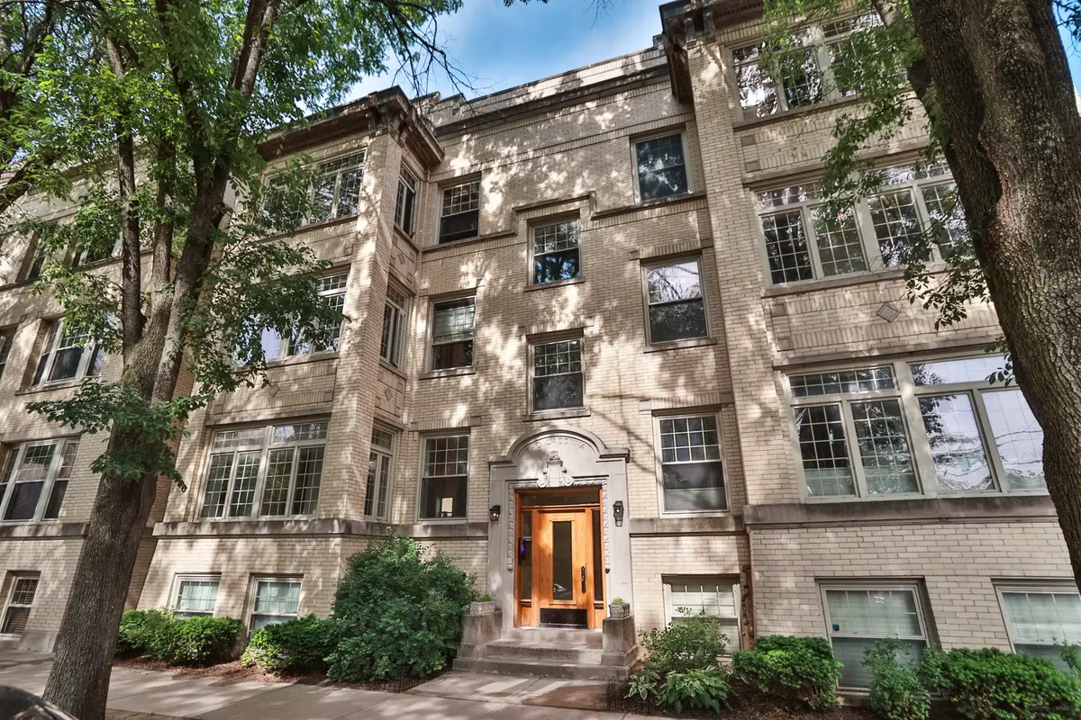 6151 N Glenwood Avenue #205, Chicago, IL 60660 - #1