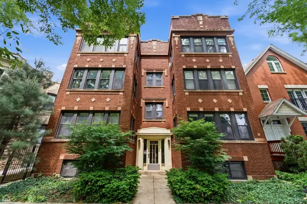 1516 W Byron Street #2W, Chicago, IL 60613