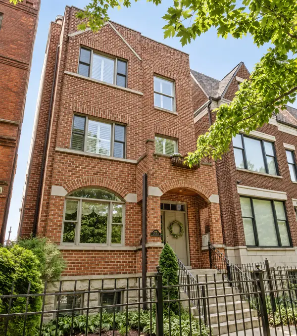 1517 W Adams Street #2, Chicago, IL 60607