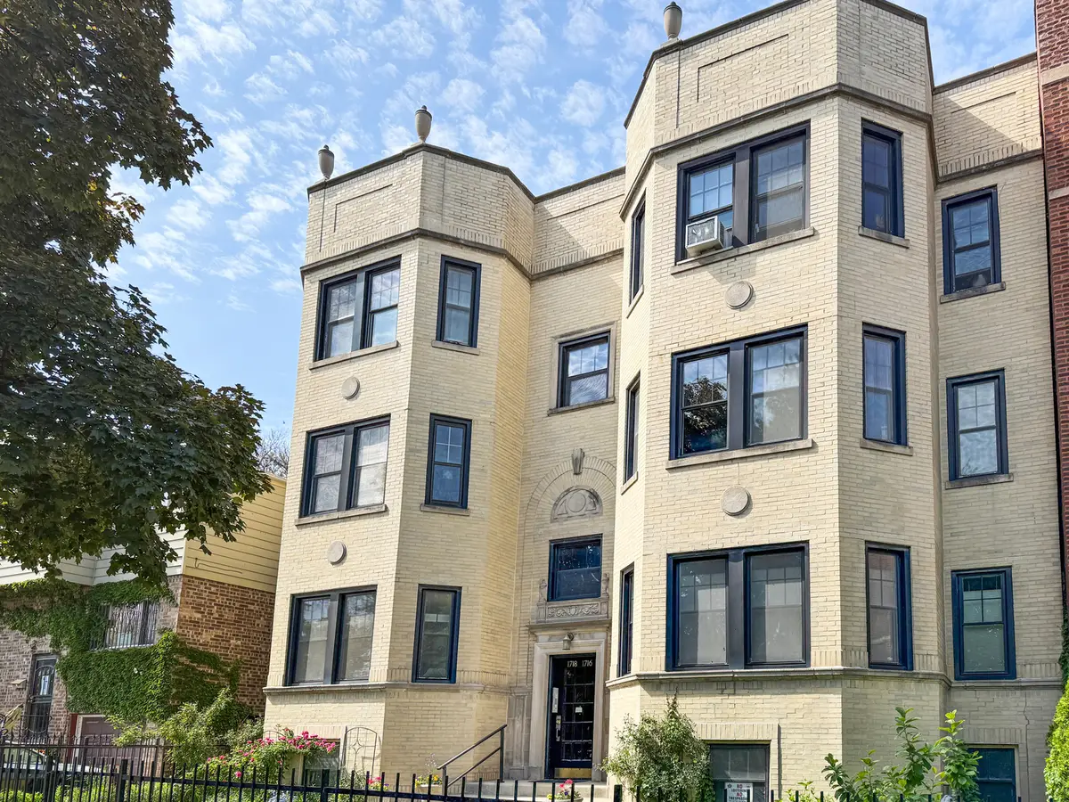 1716 W Estes Avenue #2E, Chicago, IL 60626 - #1
