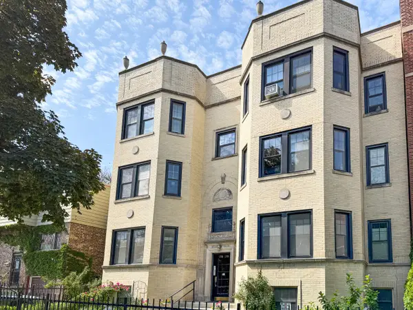 1716 W Estes Avenue #2E, Chicago, IL 60626