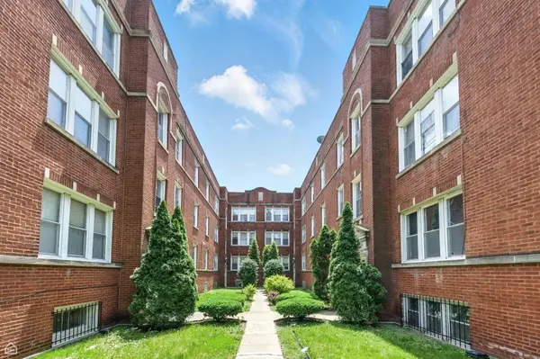 1301 E 71st Place #2S, Chicago, IL 60619