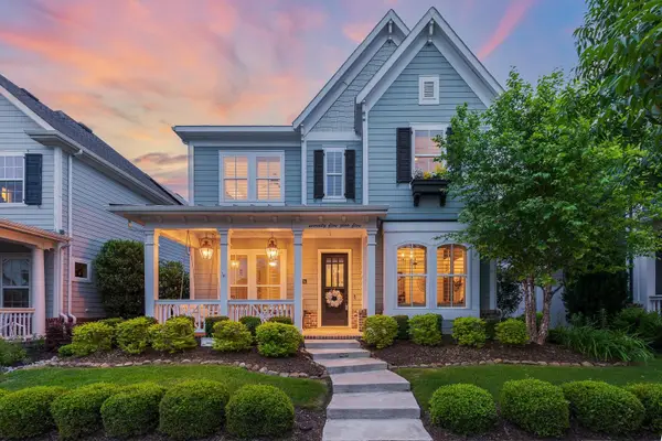 7505 Cormac Street, Mckinney,  75071