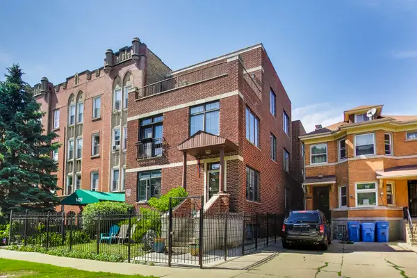1416 W Farwell Avenue #1R, Chicago, IL 60626