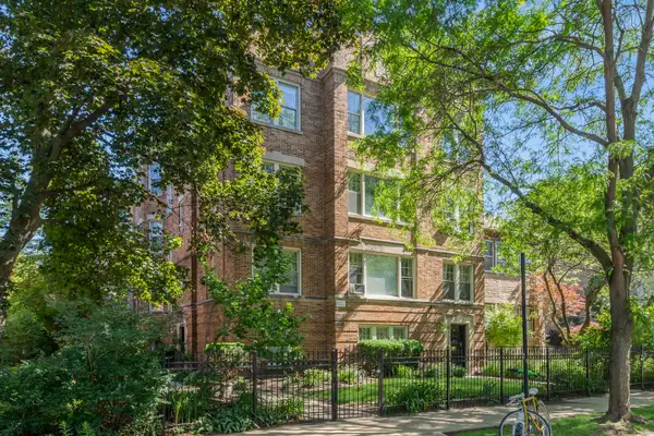 2016.5 W Greenleaf Avenue #3D, Chicago, IL 60645