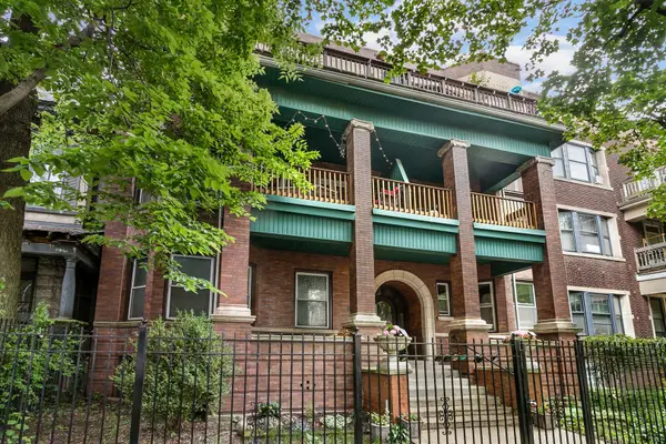 839 W Lakeside Place #2W, Chicago, IL 60640