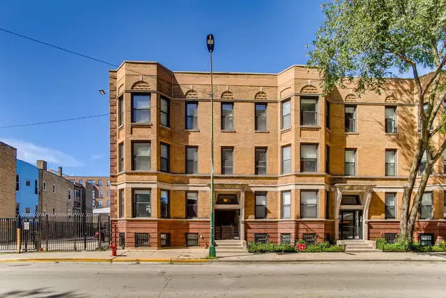 728 W Addison Street #G, Chicago, IL 60613 - #1