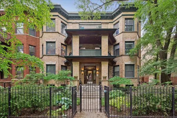 4748 N Magnolia Avenue #2S, Chicago, IL 60640