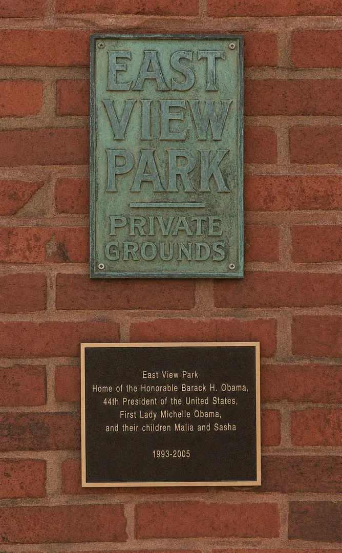 5447 S East View Park Street #2, Chicago, IL 60615 - #2