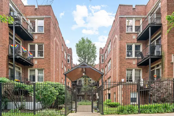 1659 W Pratt Boulevard #3A, Chicago, IL 60626