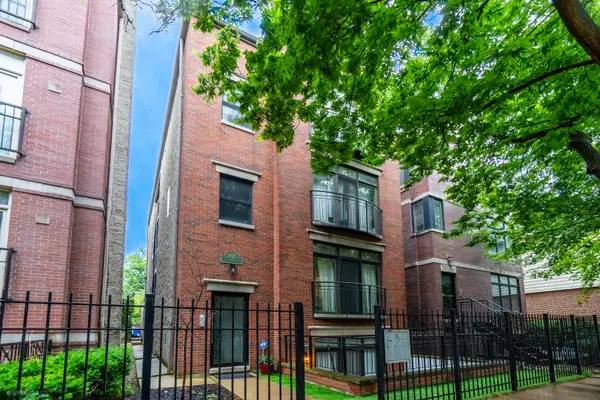 1425 W Fillmore Street #1, Chicago, IL 60607