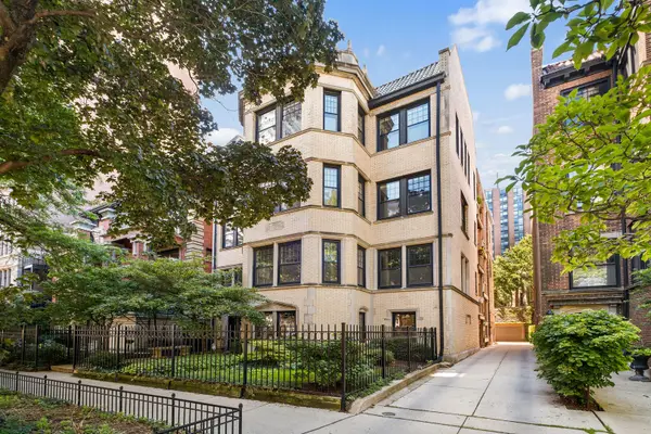 635 W Sheridan Road #G, Chicago, IL 60613