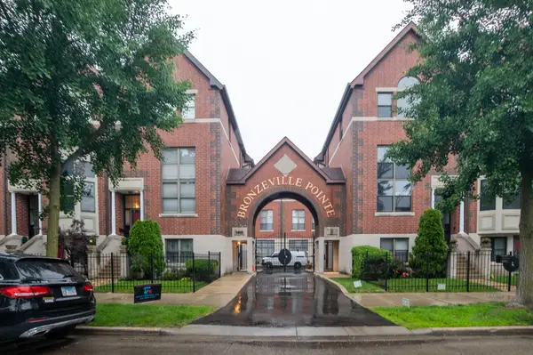 4414 S King Drive #F, Chicago, IL 60653