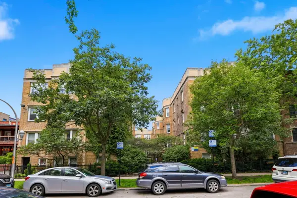 1624 W Farwell Avenue #1D, Chicago, IL 60626