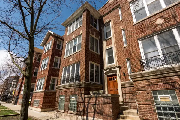 1408 W Argyle Street #1W, Chicago, IL 60640
