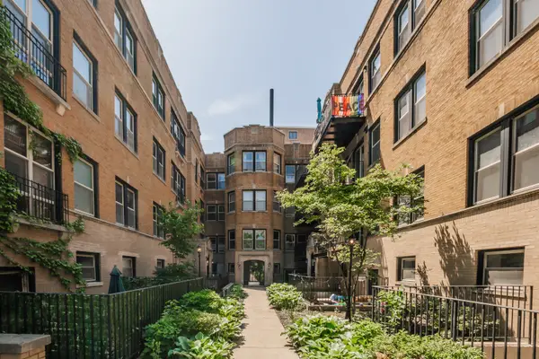 1223 W Greenleaf Avenue #1N, Chicago, IL 60626