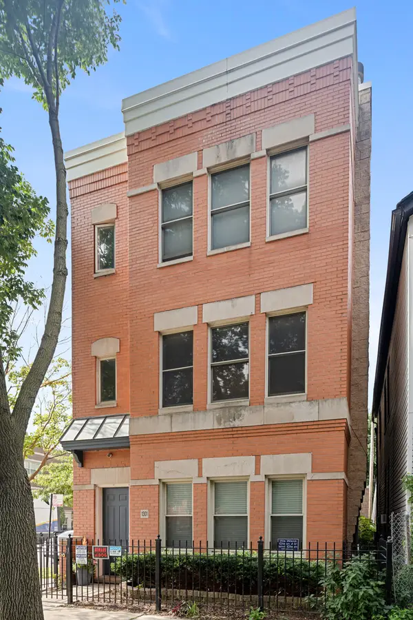 1301 W Fillmore Street #B, Chicago, IL 60607