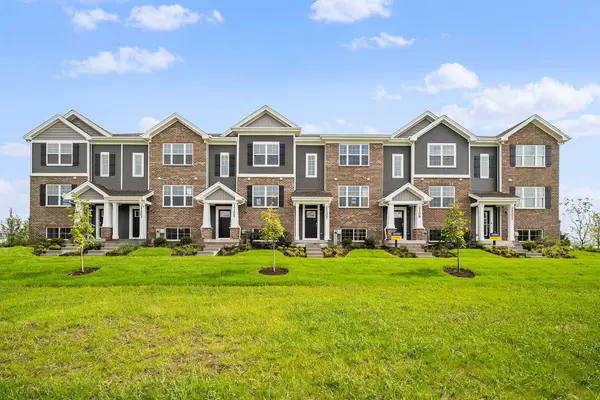 17394 Ulster Drive, Tinley Park, IL 60477