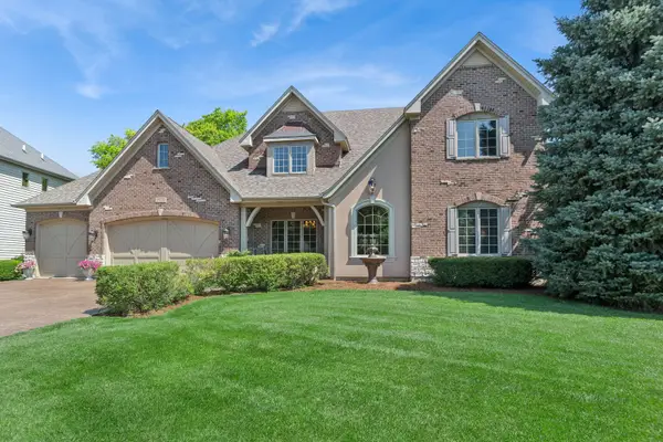 2619 Lupine Circle, Naperville, IL 60564