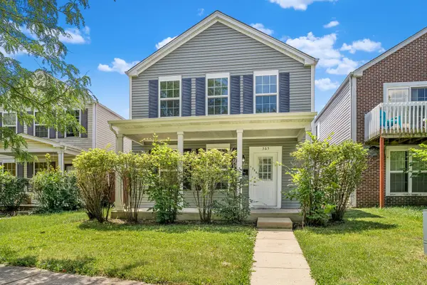 365 Lakewood Boulevard, Park Forest, IL 60466
