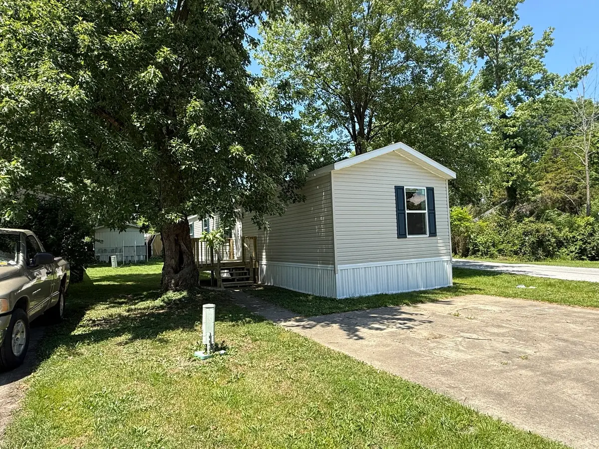 3 Franklin Lane, Carbondale, IL 62901 - #1