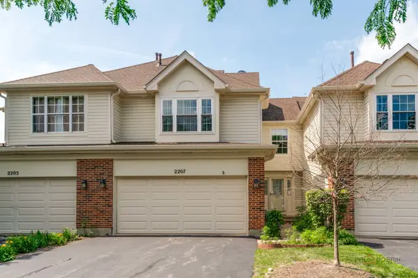 2207 Seaver Lane, Hoffman Estates, IL 60169