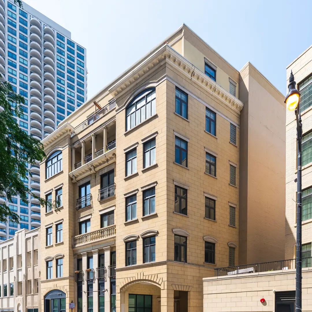 2042 N Clark Street #2N, Chicago, IL 60614 - #1