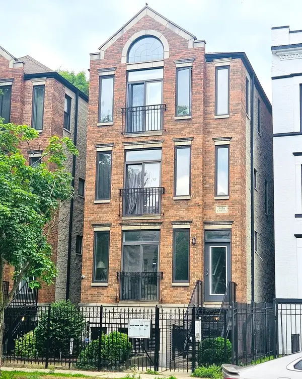 5436 S Indiana Avenue #2, Chicago, IL 60615