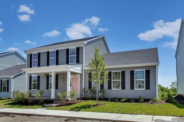 1047 Celebration Drive, Aurora, IL 60504