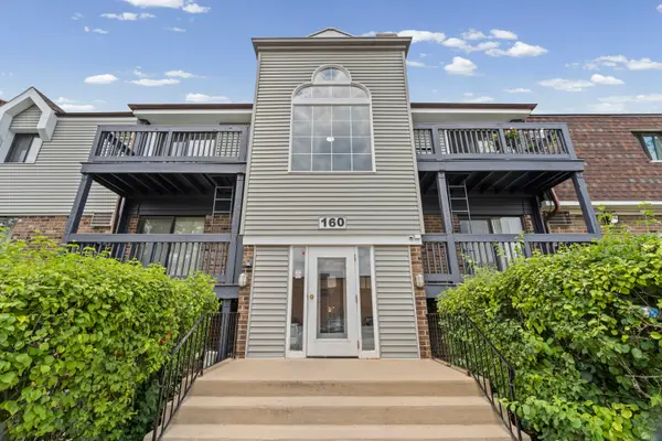 160 S La Londe Avenue #1F, Addison, IL 60101