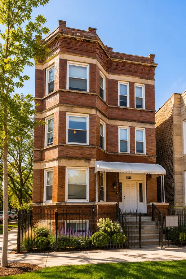 1301 S Christiana Avenue, Chicago, IL 60623