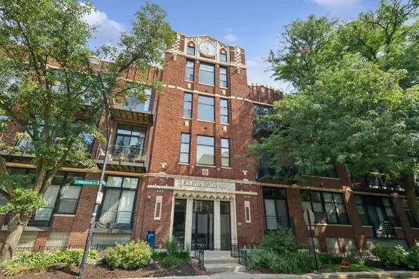 2300 W Wabansia Avenue #308, Chicago, IL 60647