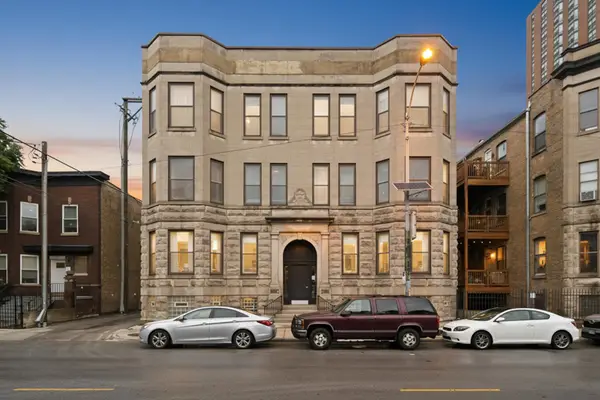 1048 W Foster Avenue #E, Chicago, IL 60640