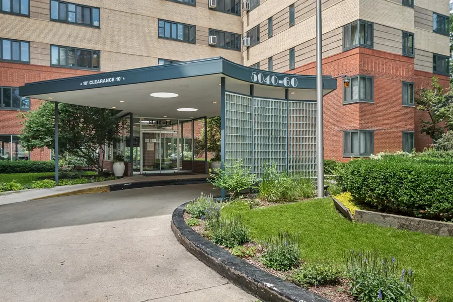 5052 N Marine Drive #D3, Chicago, IL 60640 - #2