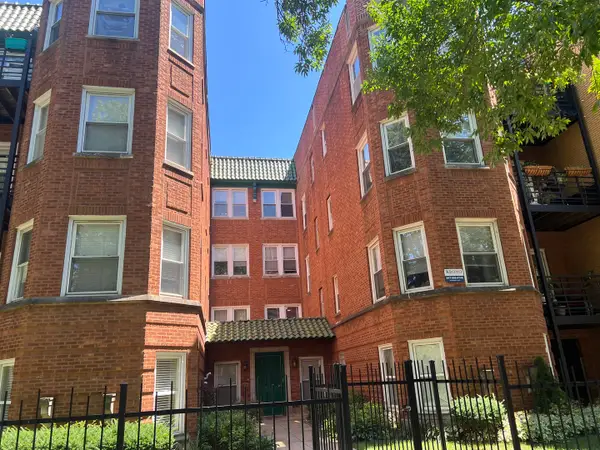 4517 N Central Park Avenue #1E, Chicago, IL 60625