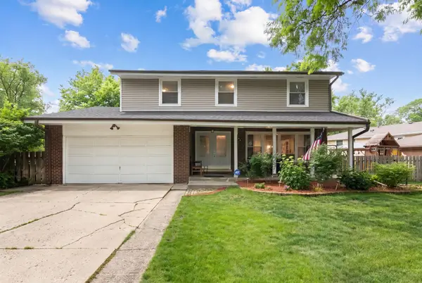 2005 E Cayuga Lane, Mount Prospect, IL 60056