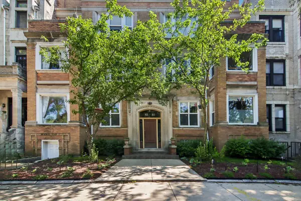 815 E Drexel Square #1, Chicago, IL 60615
