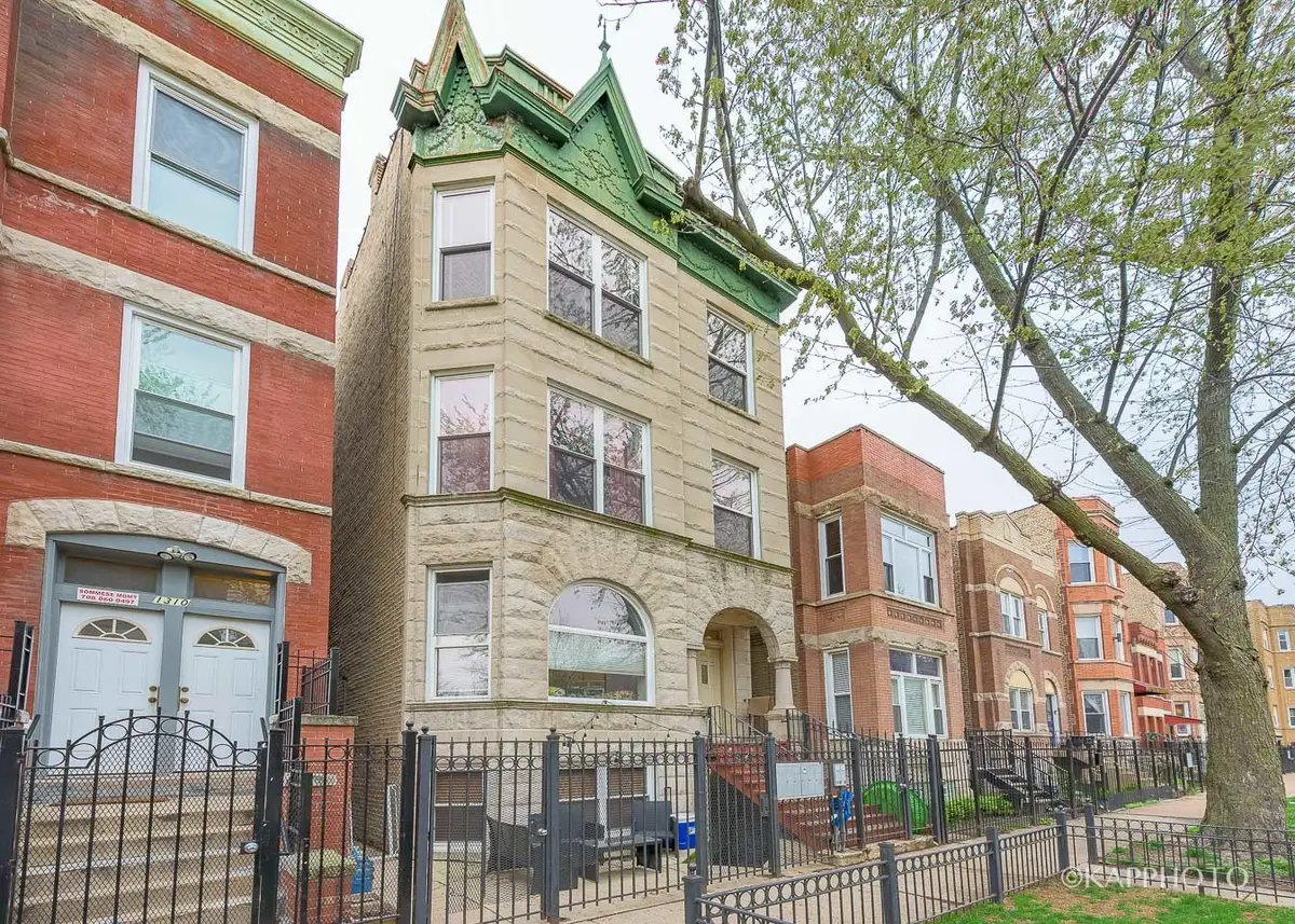 1312 N Artesian Avenue #1R, Chicago, IL 60622 - #1
