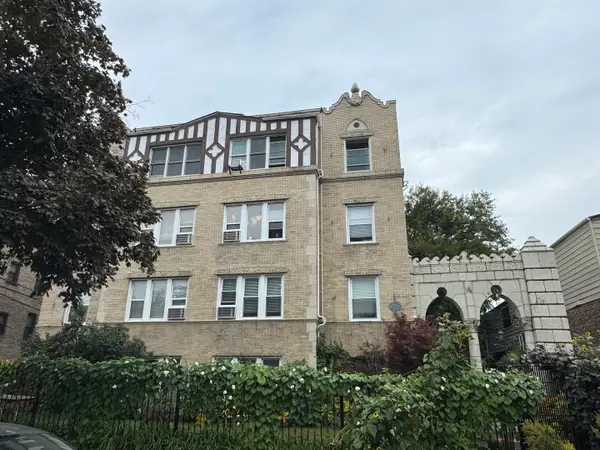 1724 W Estes Avenue #1E, Chicago, IL 60626