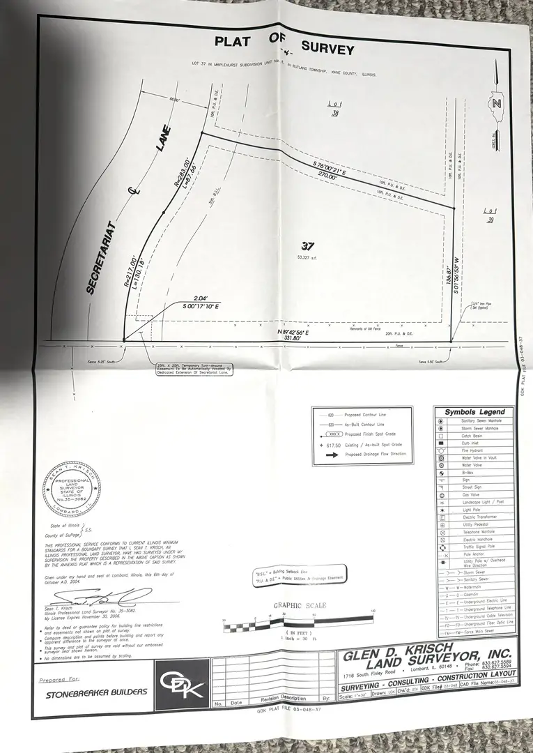 Maplehurst Unit 6 Lot 37 Secretariat Lane, Hampshire, IL 60140 - #3