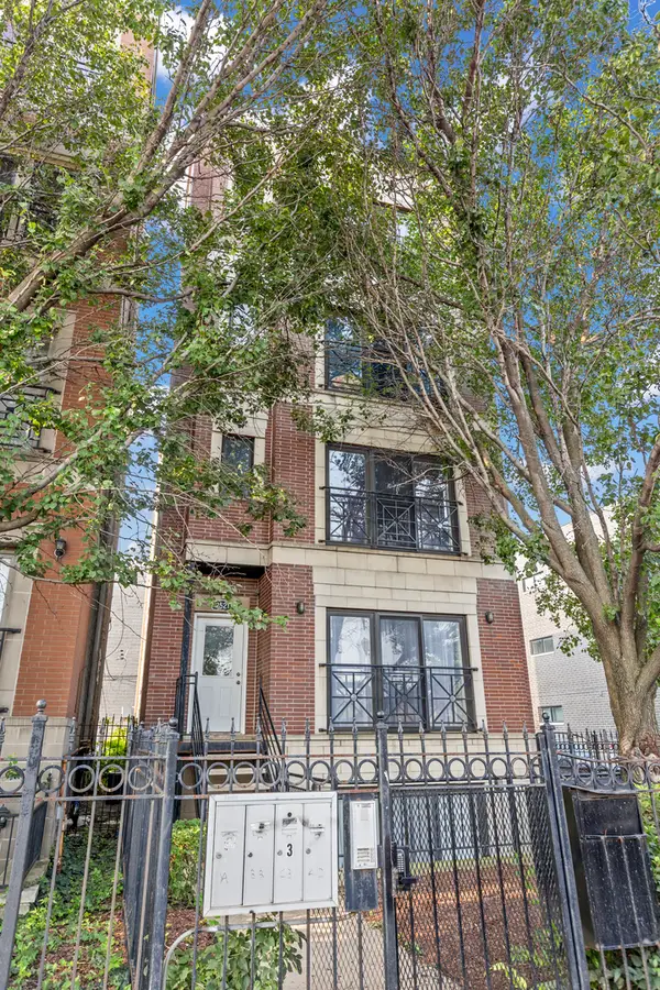 2521 W Congress Parkway #4, Chicago, IL 60612