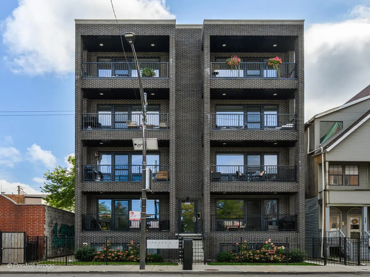 1511 W Irving Park Road #4E, Chicago, IL 60613 - #1