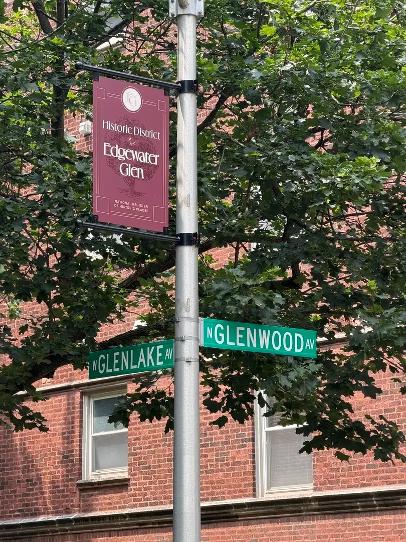 1448 W Glenlake Avenue, Chicago, IL 60660 - #2
